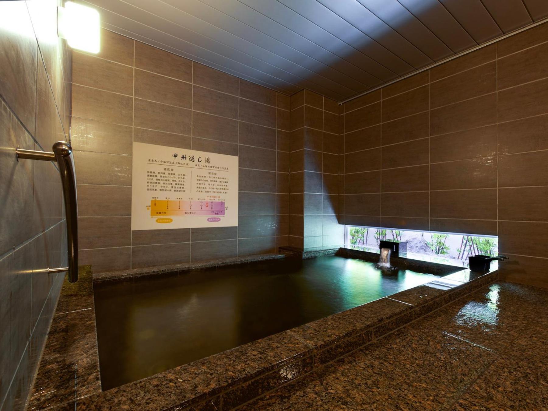 Super Hotel Kofu Showa Inter Eksteriør billede