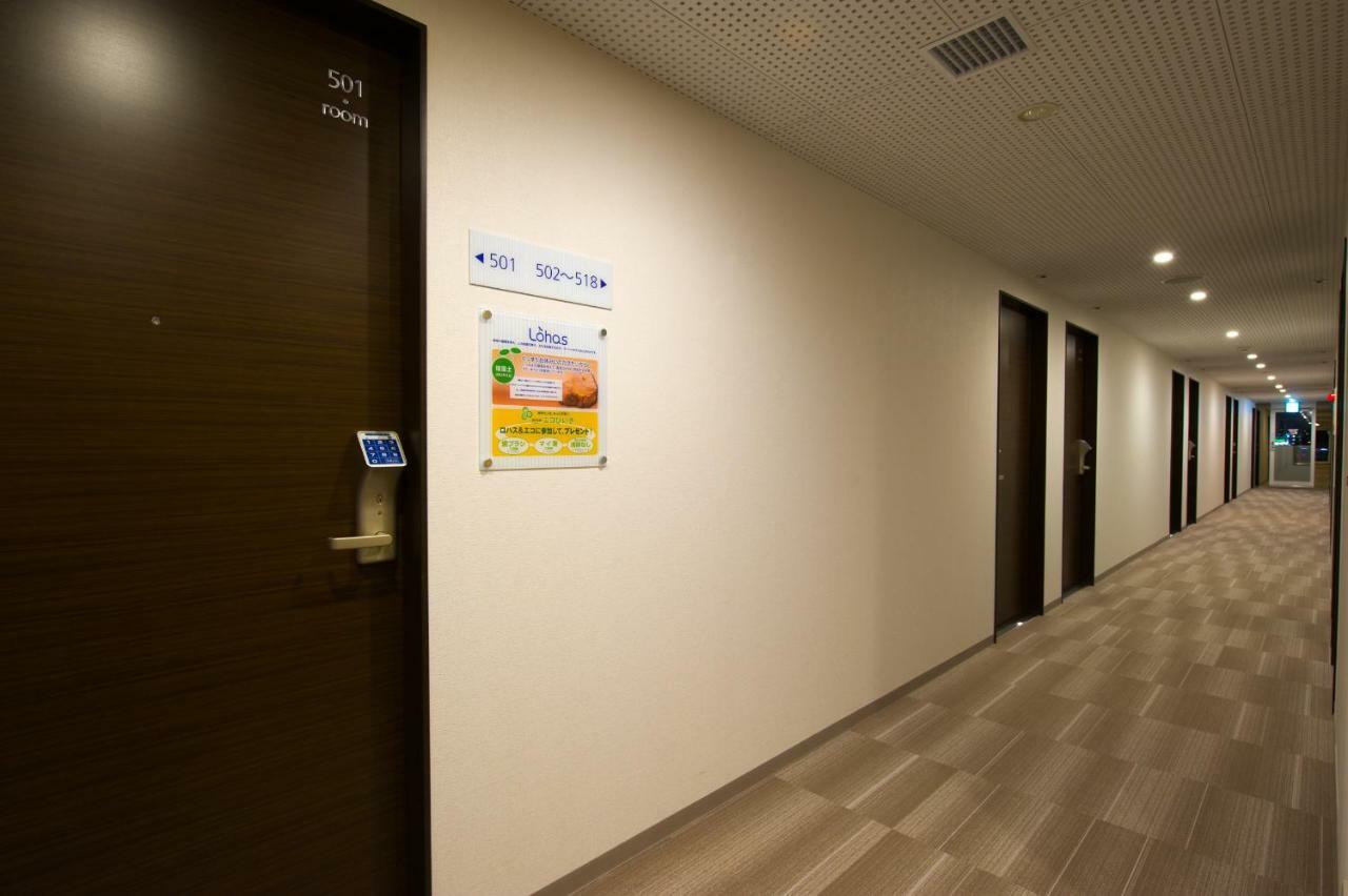 Super Hotel Kofu Showa Inter Eksteriør billede
